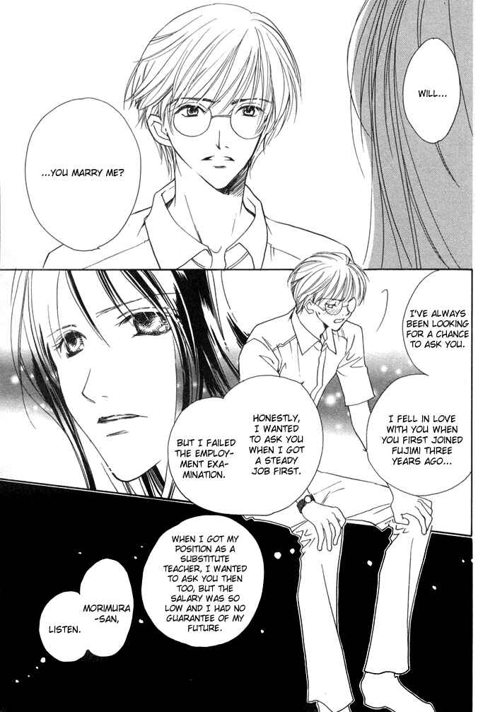 Page 30 Chapter 3 Fujimi Orchestra