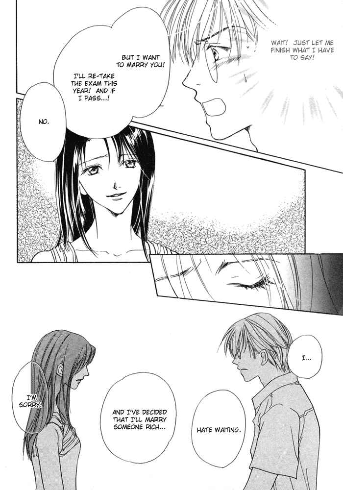 Page 31 Chapter 3 Fujimi Orchestra