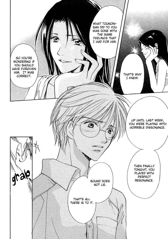 Page 37 Chapter 3 Fujimi Orchestra