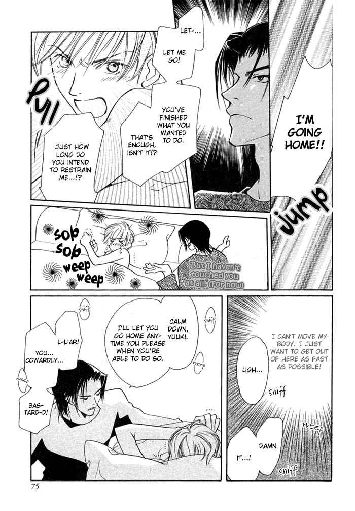 Page 4 Chapter 3 Fujimi Orchestra