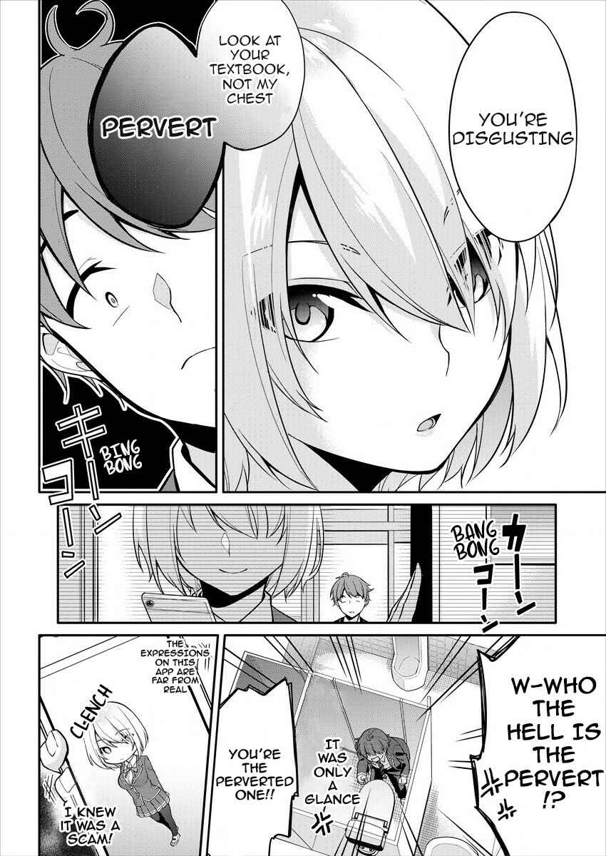 Page 11 Chapter 1 Suzuki-kun wa Mite iru. - Kami Appli de JK no Kokoro wo Nozoitara do ○○ de Osowareta