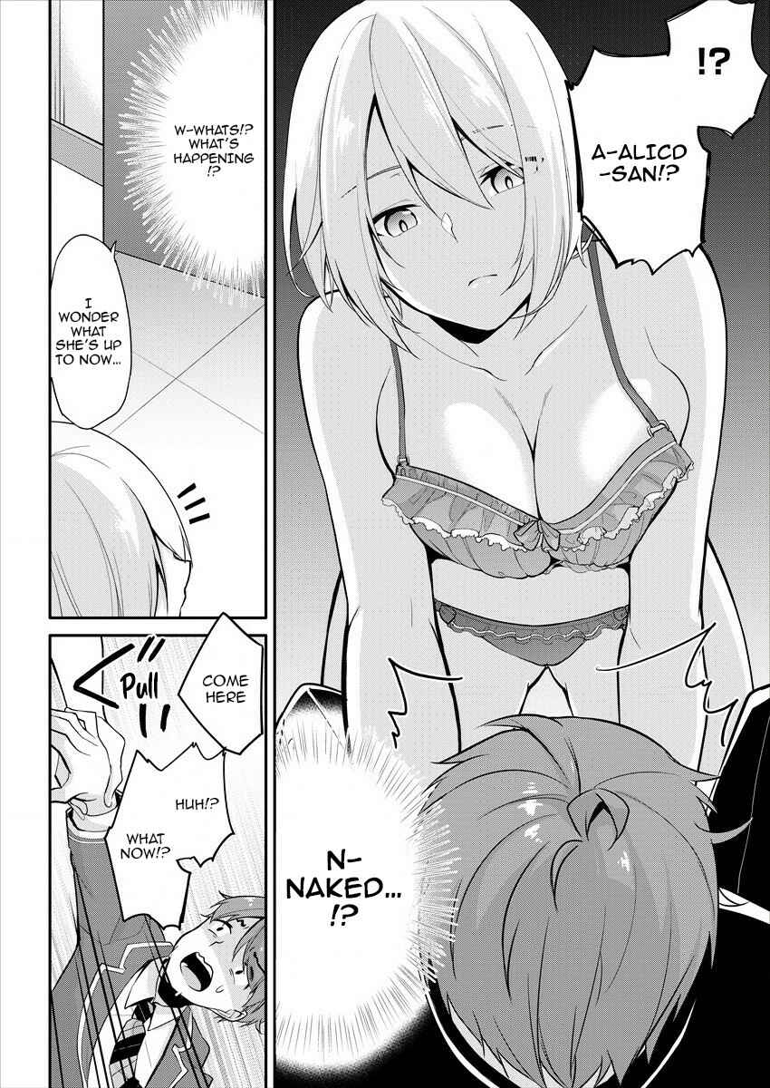 Page 15 Chapter 1 Suzuki-kun wa Mite iru. - Kami Appli de JK no Kokoro wo Nozoitara do ○○ de Osowareta
