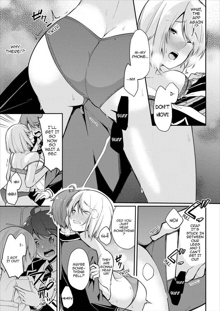 Page 18 Chapter 1 Suzuki-kun wa Mite iru. - Kami Appli de JK no Kokoro wo Nozoitara do ○○ de Osowareta