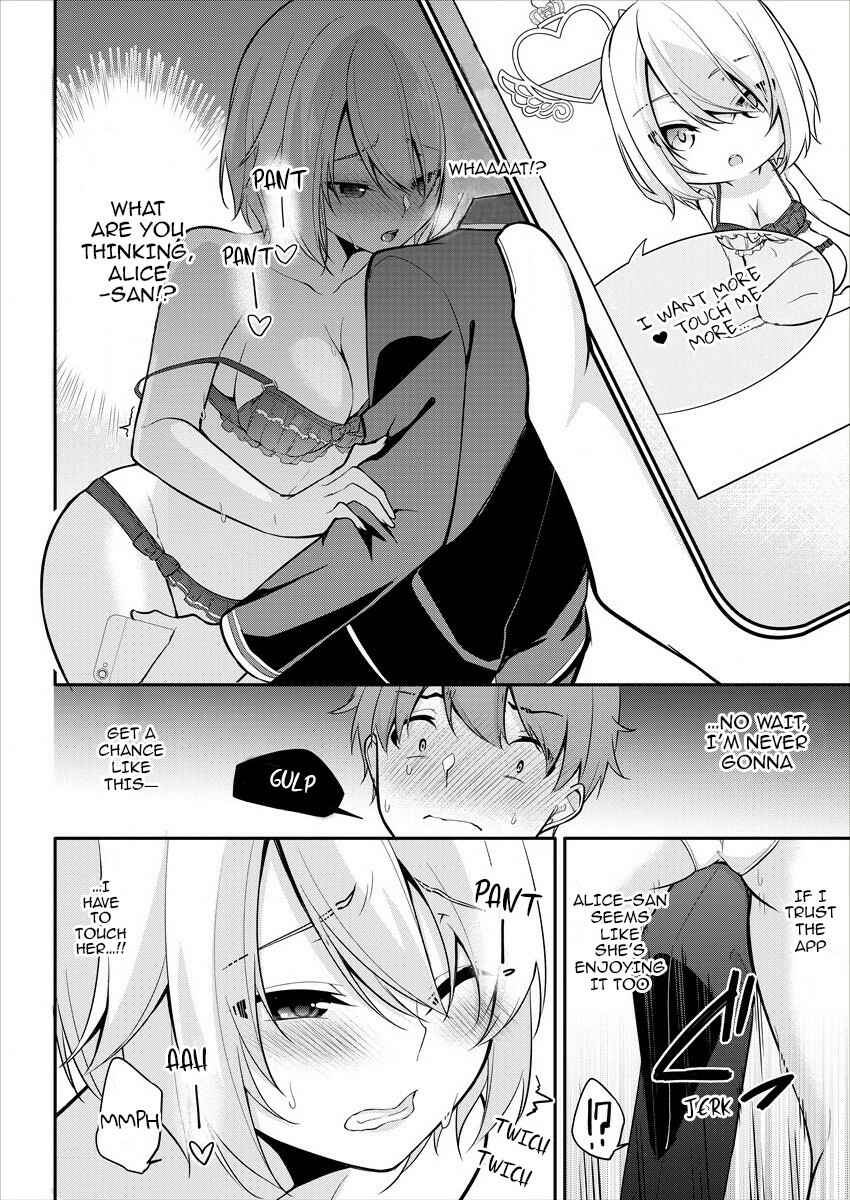 Page 19 Chapter 1 Suzuki-kun wa Mite iru. - Kami Appli de JK no Kokoro wo Nozoitara do ○○ de Osowareta