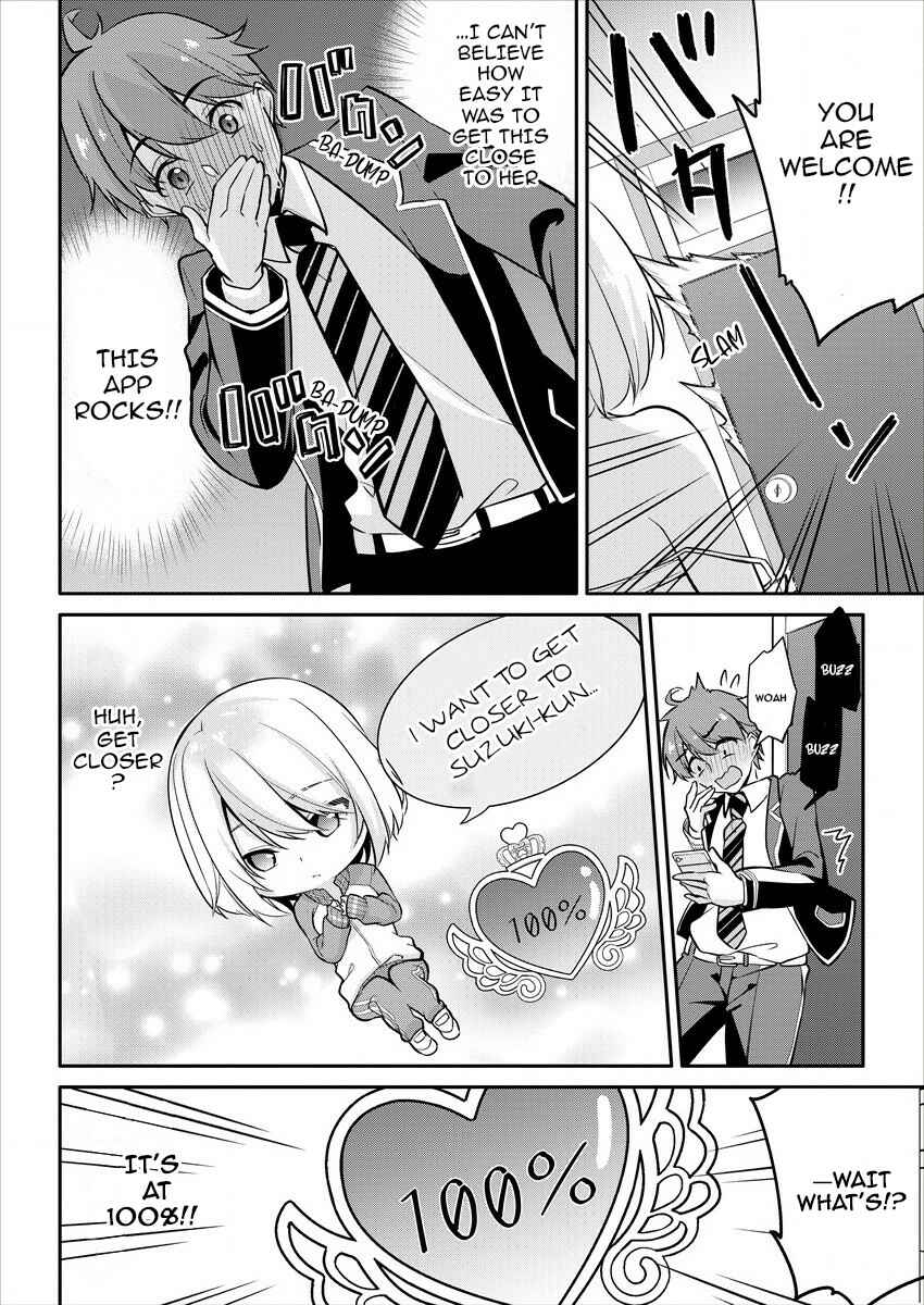 Page 24 Chapter 1 Suzuki-kun wa Mite iru. - Kami Appli de JK no Kokoro wo Nozoitara do ○○ de Osowareta