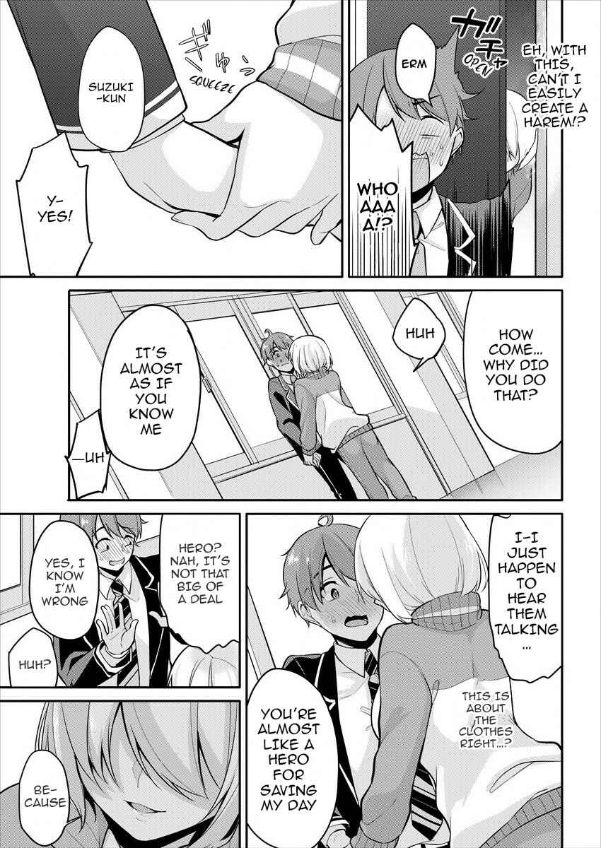 Page 25 Chapter 1 Suzuki-kun wa Mite iru. - Kami Appli de JK no Kokoro wo Nozoitara do ○○ de Osowareta