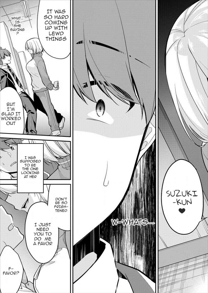 Page 27 Chapter 1 Suzuki-kun wa Mite iru. - Kami Appli de JK no Kokoro wo Nozoitara do ○○ de Osowareta