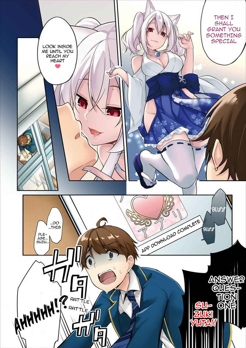 Page 5 Chapter 1 Suzuki-kun wa Mite iru. - Kami Appli de JK no Kokoro wo Nozoitara do ○○ de Osowareta