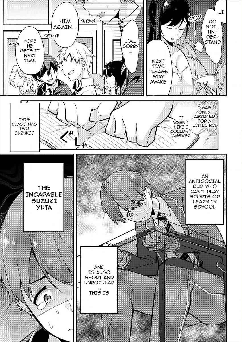 Page 6 Chapter 1 Suzuki-kun wa Mite iru. - Kami Appli de JK no Kokoro wo Nozoitara do ○○ de Osowareta