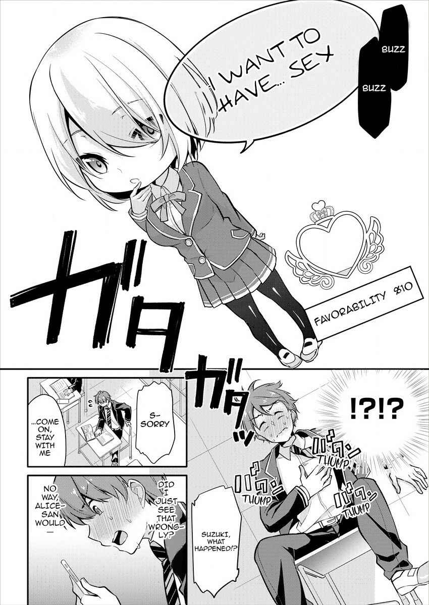 Page 9 Chapter 1 Suzuki-kun wa Mite iru. - Kami Appli de JK no Kokoro wo Nozoitara do ○○ de Osowareta