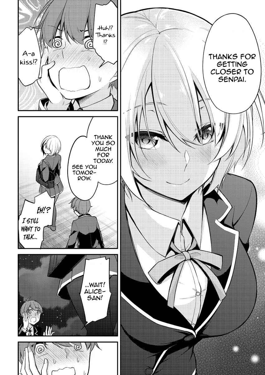 Page 17 Chapter 3 Suzuki-kun wa Mite iru. - Kami Appli de JK no Kokoro wo Nozoitara do ○○ de Osowareta
