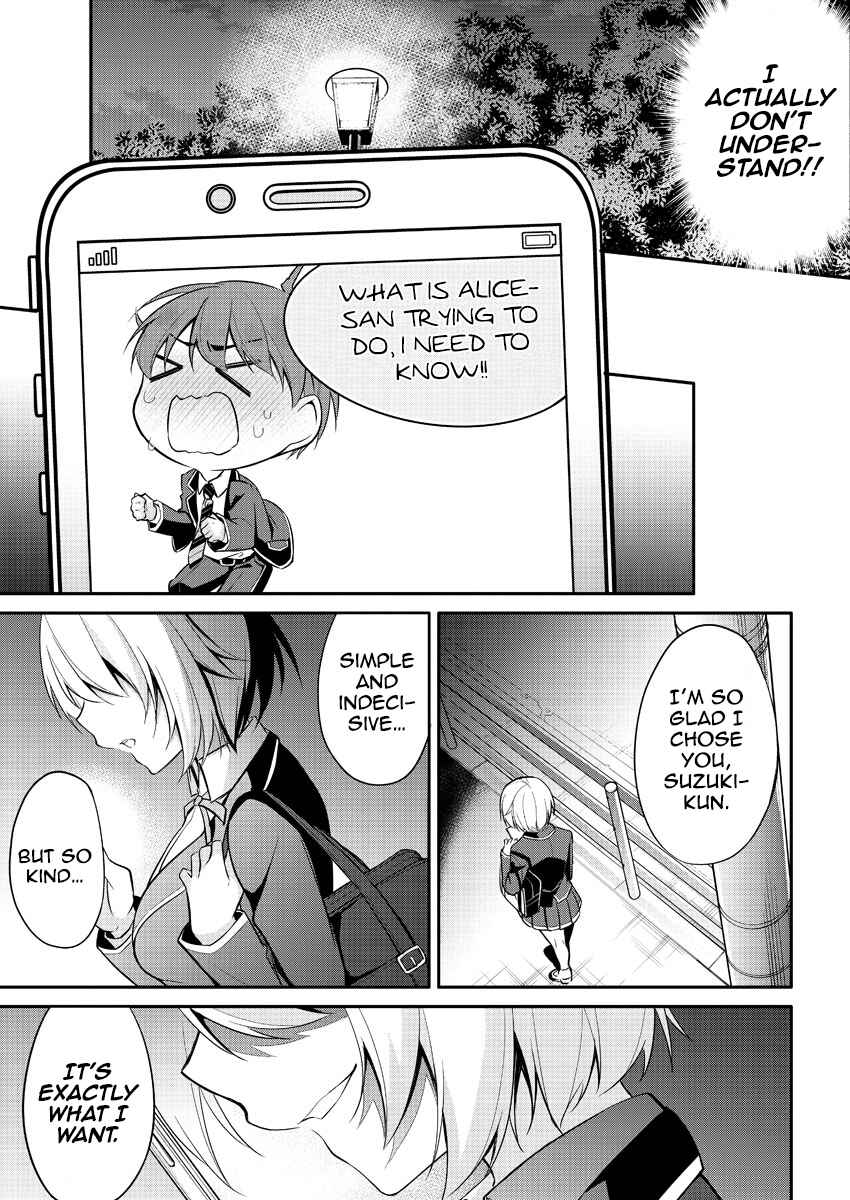 Page 18 Chapter 3 Suzuki-kun wa Mite iru. - Kami Appli de JK no Kokoro wo Nozoitara do ○○ de Osowareta
