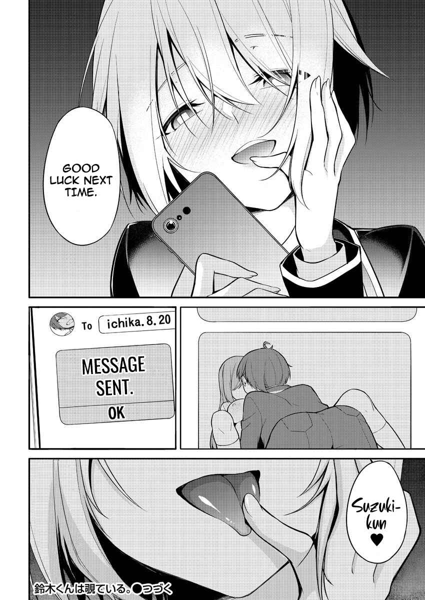 Page 19 Chapter 3 Suzuki-kun wa Mite iru. - Kami Appli de JK no Kokoro wo Nozoitara do ○○ de Osowareta