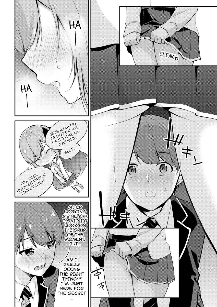 Page 7 Chapter 3 Suzuki-kun wa Mite iru. - Kami Appli de JK no Kokoro wo Nozoitara do ○○ de Osowareta