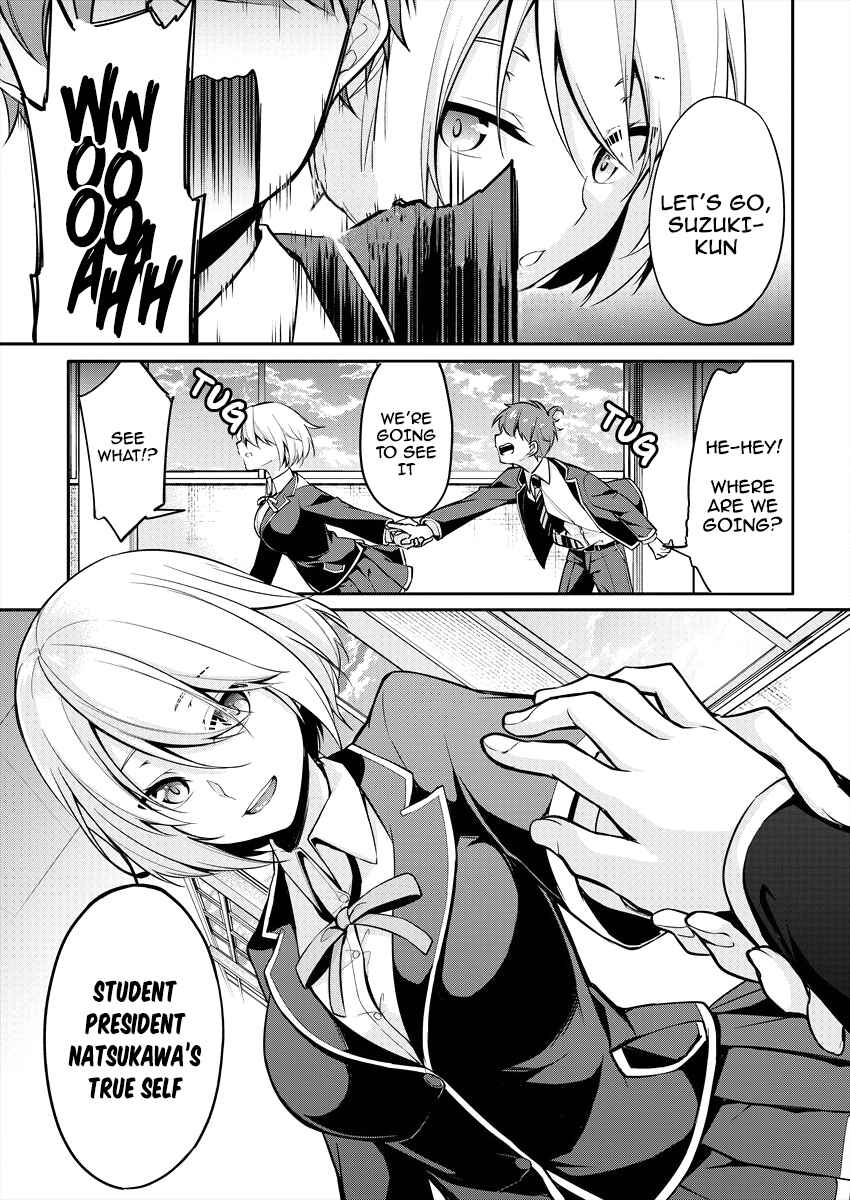 Page 16 Chapter 2 Suzuki-kun wa Mite iru. - Kami Appli de JK no Kokoro wo Nozoitara do ○○ de Osowareta