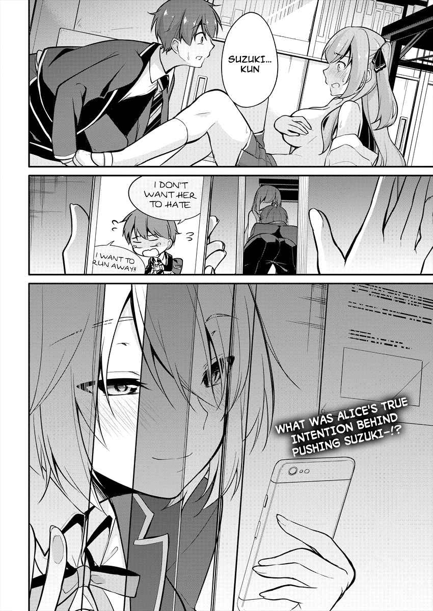 Page 22 Chapter 2 Suzuki-kun wa Mite iru. - Kami Appli de JK no Kokoro wo Nozoitara do ○○ de Osowareta