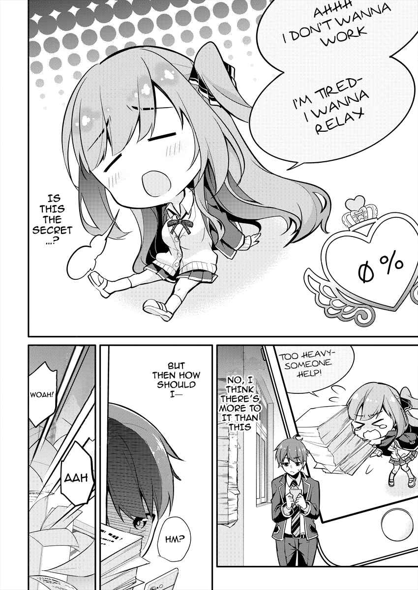 Page 7 Chapter 2 Suzuki-kun wa Mite iru. - Kami Appli de JK no Kokoro wo Nozoitara do ○○ de Osowareta