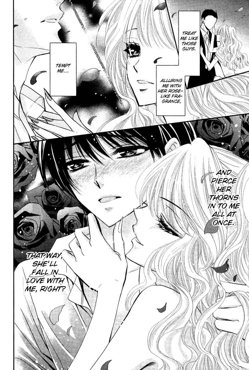 Page 10 Chapter Unknown_5bd5 Bara wo Karasu Te de Boku wo Dake