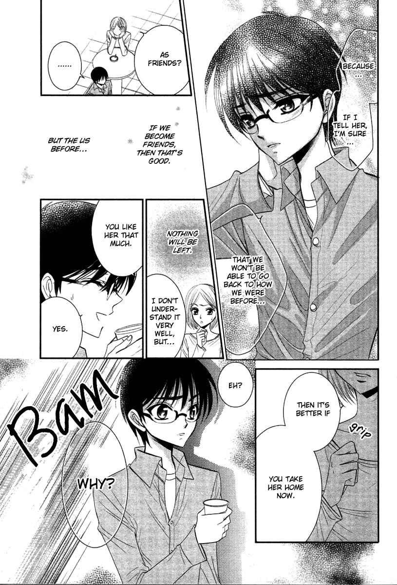 Page 29 Chapter Unknown_5bd5 Bara wo Karasu Te de Boku wo Dake