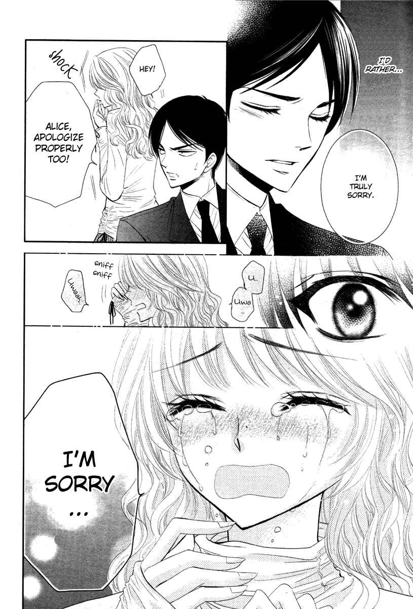 Page 42 Chapter Unknown_5bd5 Bara wo Karasu Te de Boku wo Dake