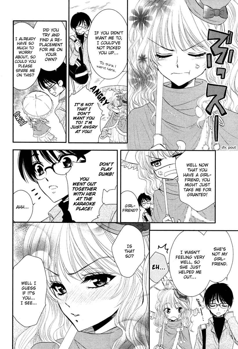 Page 44 Chapter Unknown_5bd5 Bara wo Karasu Te de Boku wo Dake