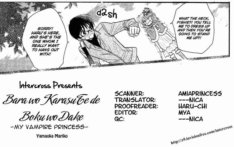 Page 46 Chapter Unknown_5bd5 Bara wo Karasu Te de Boku wo Dake
