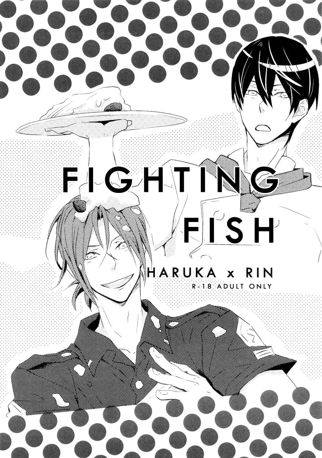 Page 2 Chapter Unknown_74af Free! - Fighting Fish (Doujinshi)