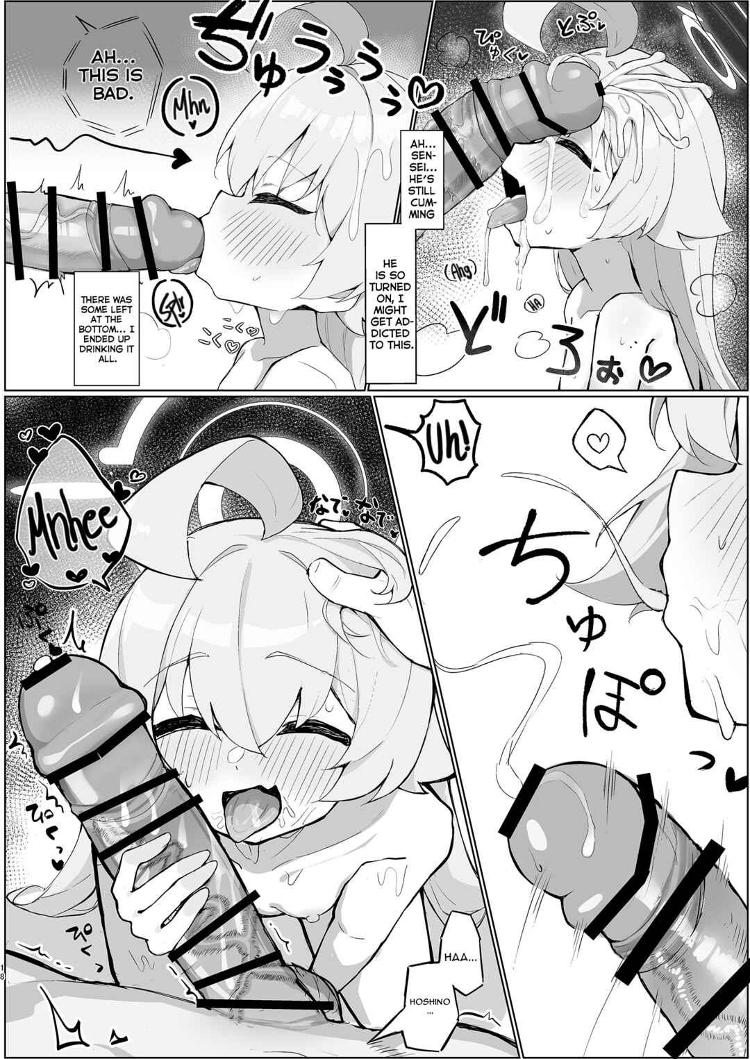Page 18 Chapter Unknown_f58b Blue Archive - Falling Star (Doujinshi)