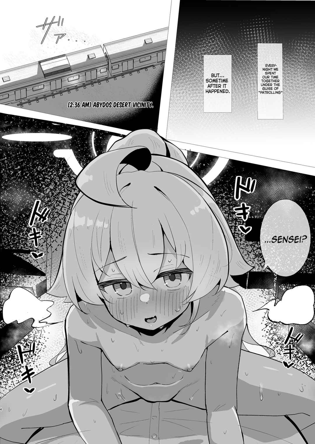 Page 4 Chapter Unknown_f58b Blue Archive - Falling Star (Doujinshi)