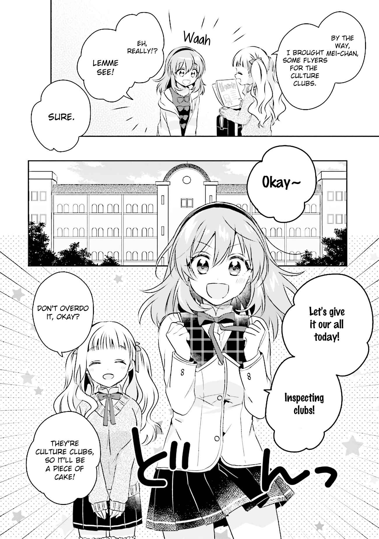 Page 12 Chapter 4.1 Moshi, Koi ga Mieta Nara