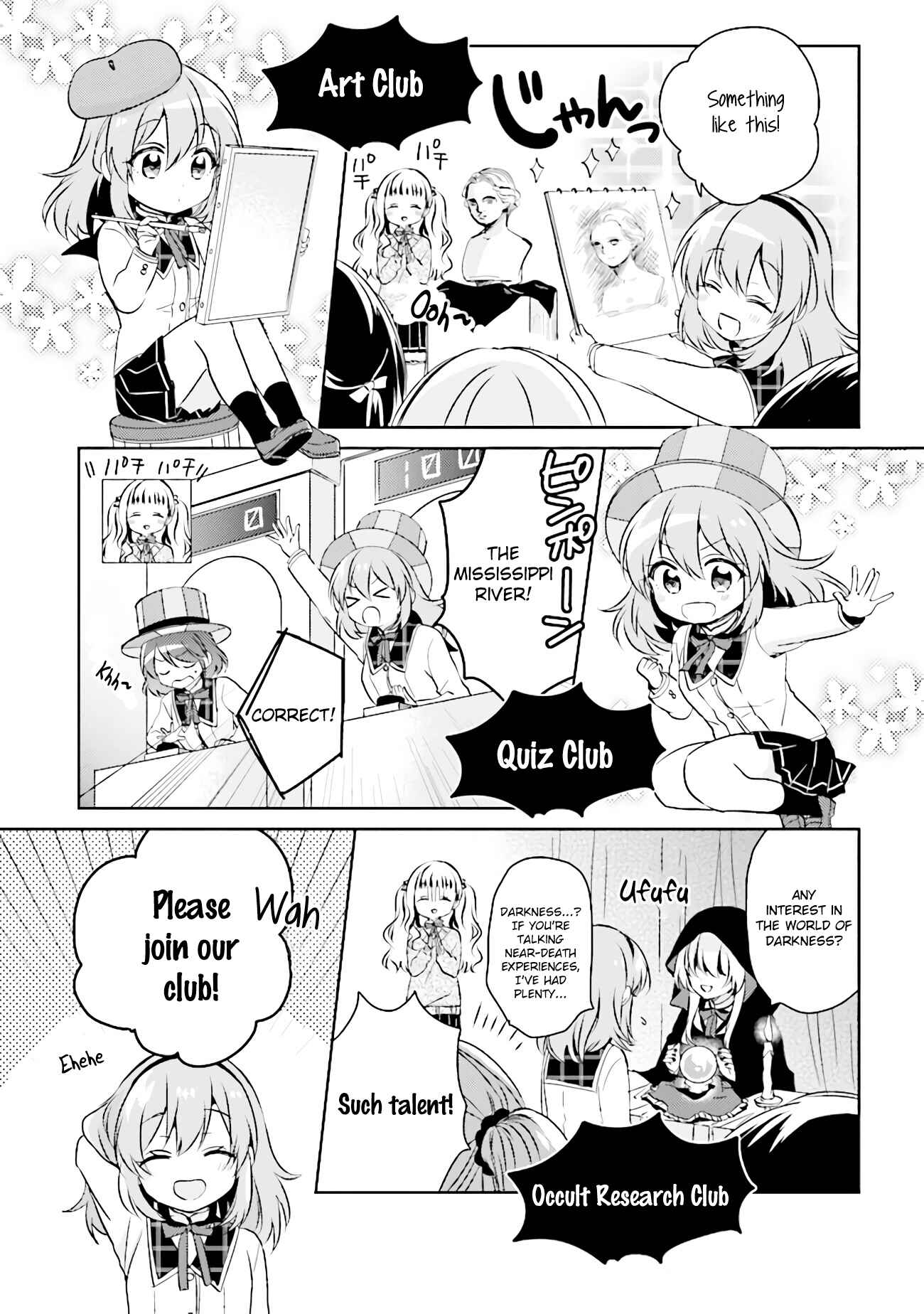 Page 13 Chapter 4.1 Moshi, Koi ga Mieta Nara