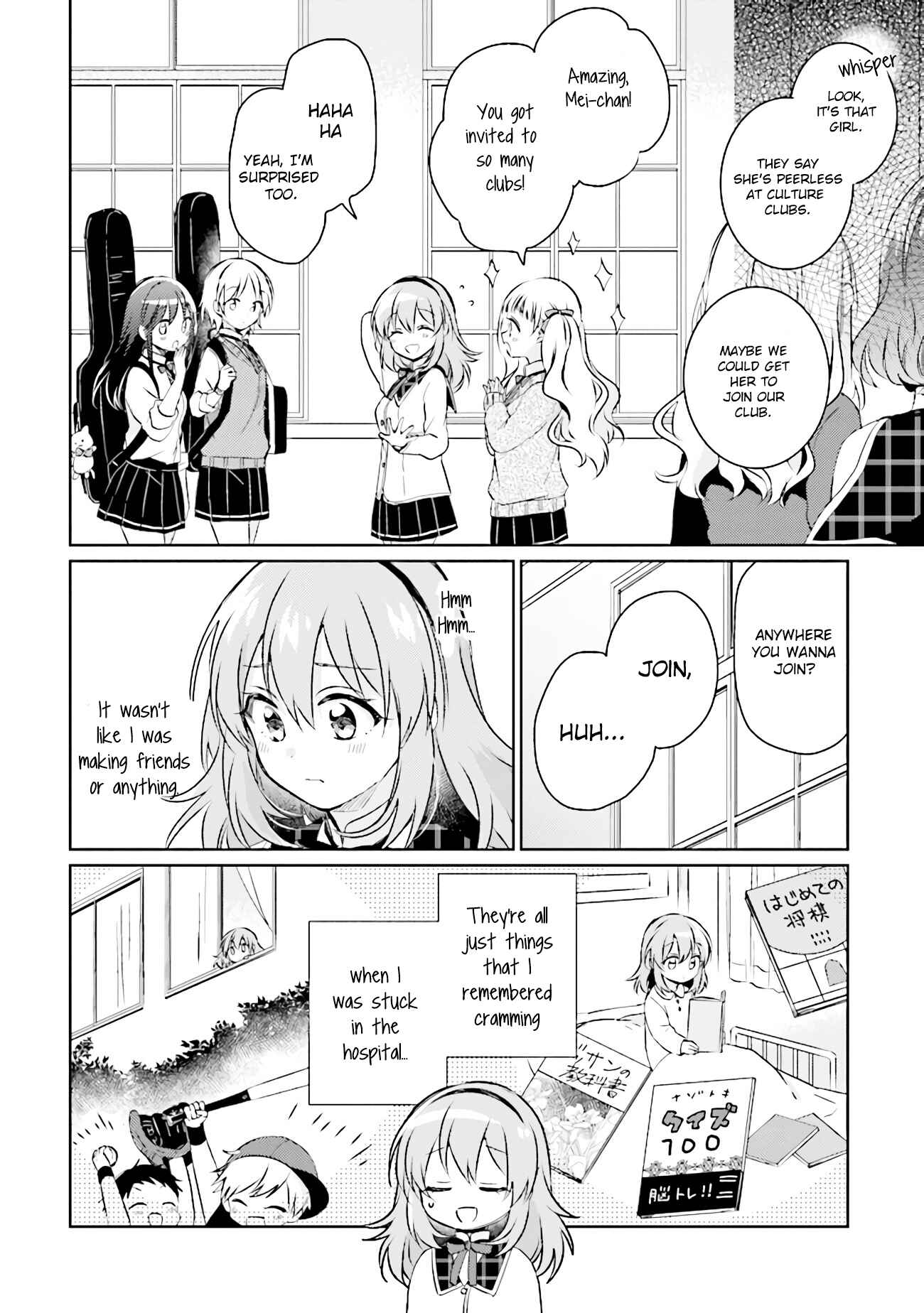 Page 14 Chapter 4.1 Moshi, Koi ga Mieta Nara