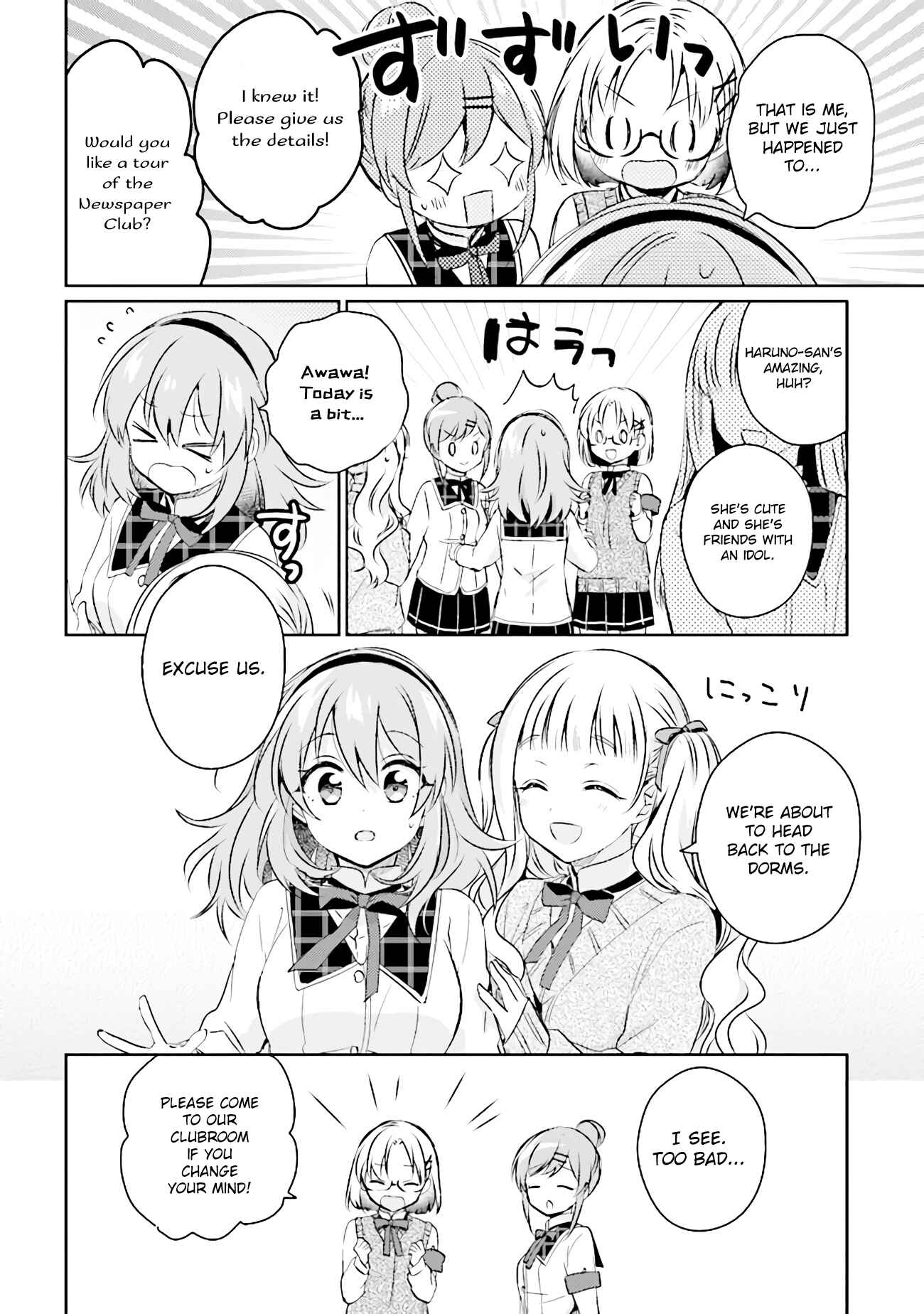 Page 16 Chapter 4.1 Moshi, Koi ga Mieta Nara