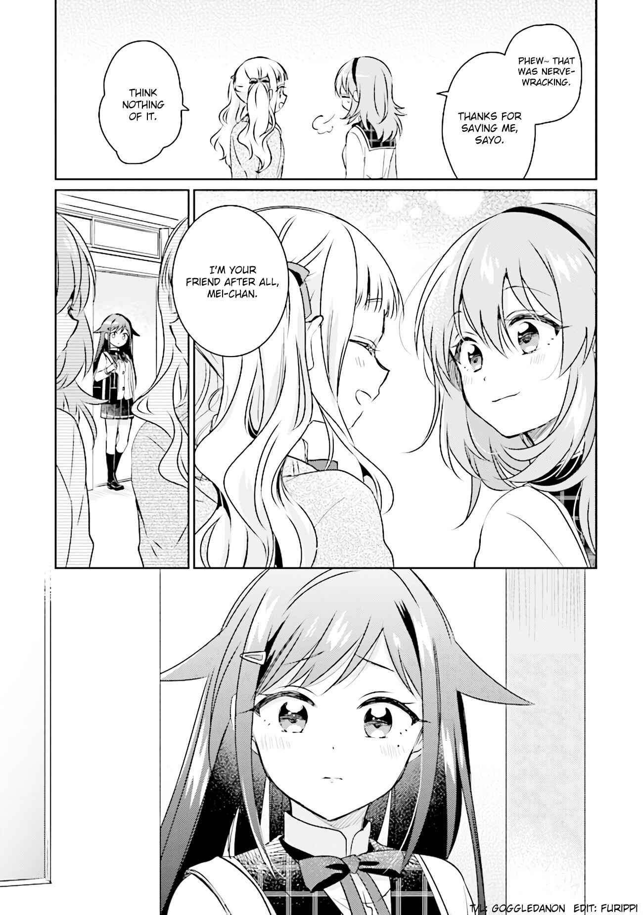 Page 17 Chapter 4.1 Moshi, Koi ga Mieta Nara