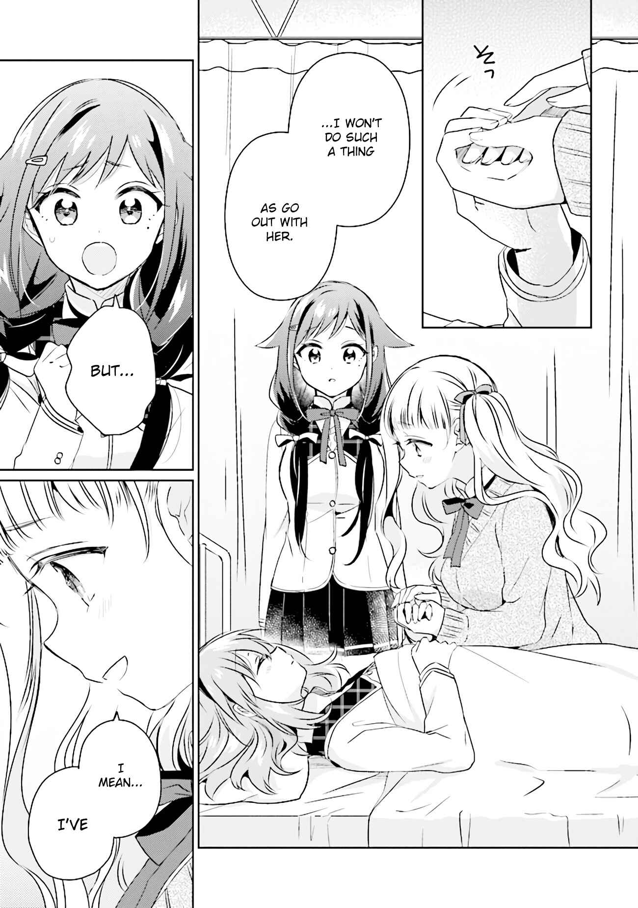Page 7 Chapter 4.1 Moshi, Koi ga Mieta Nara