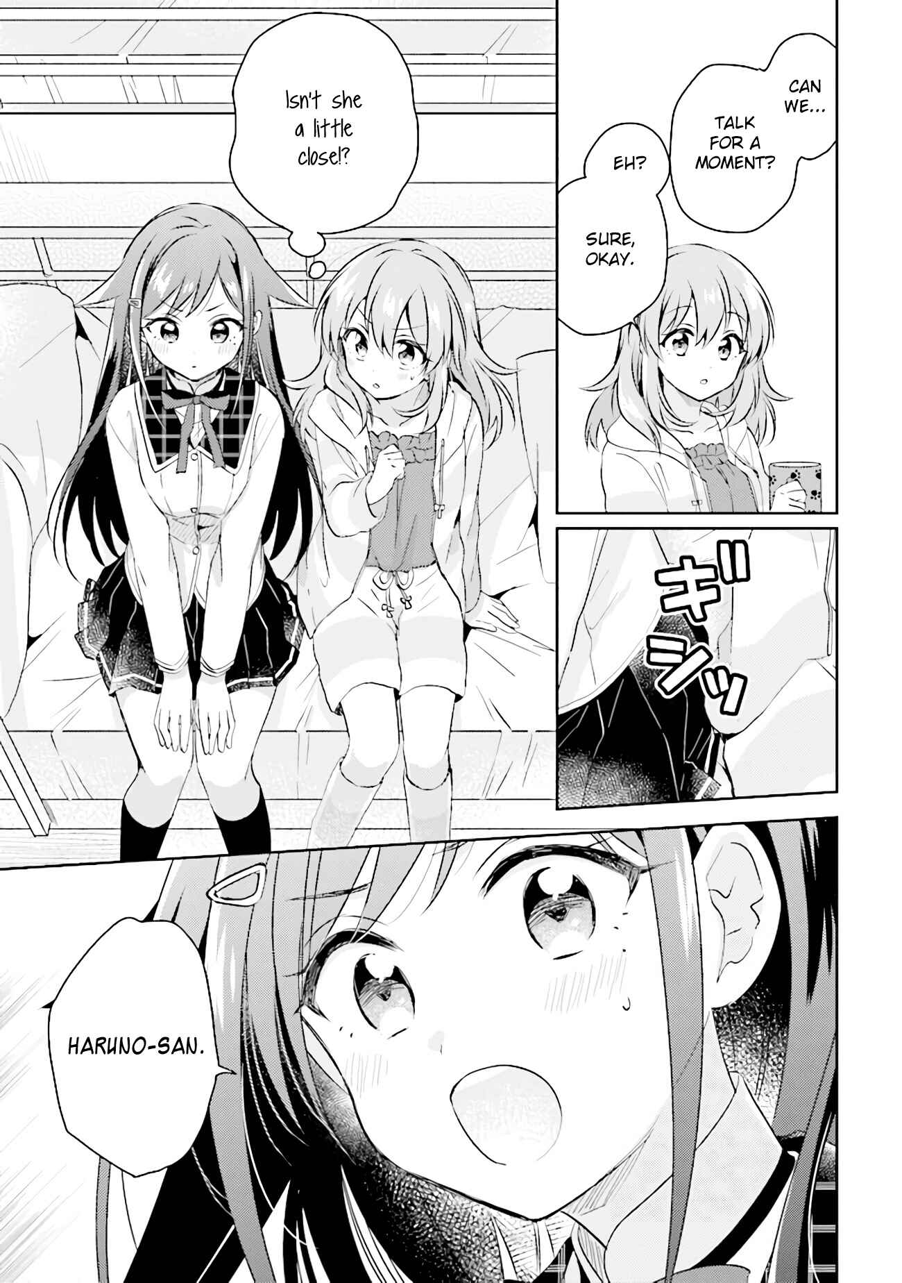 Page 2 Chapter 4.2 Moshi, Koi ga Mieta Nara