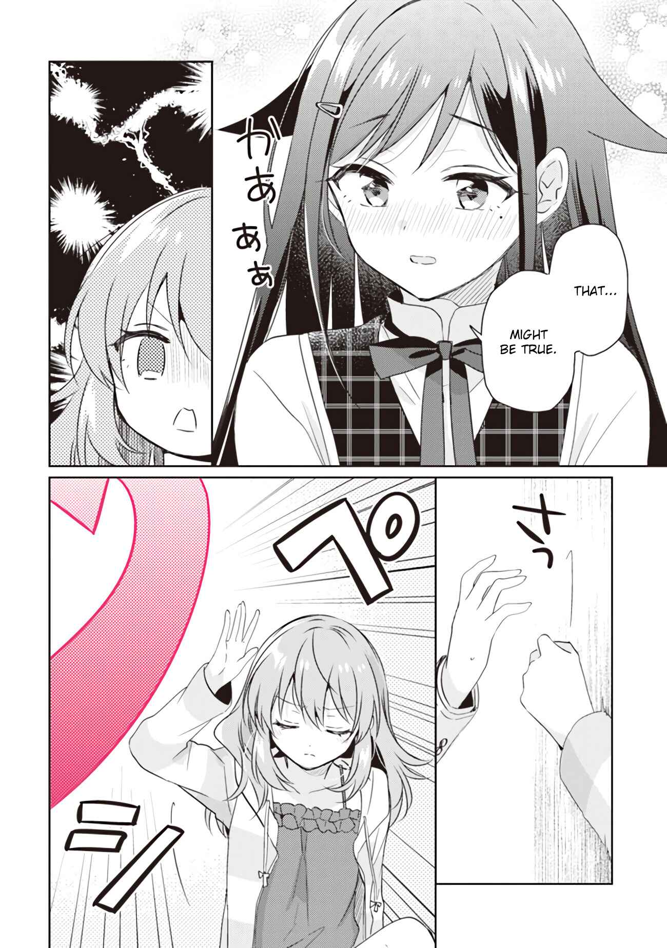 Page 9 Chapter 4.2 Moshi, Koi ga Mieta Nara