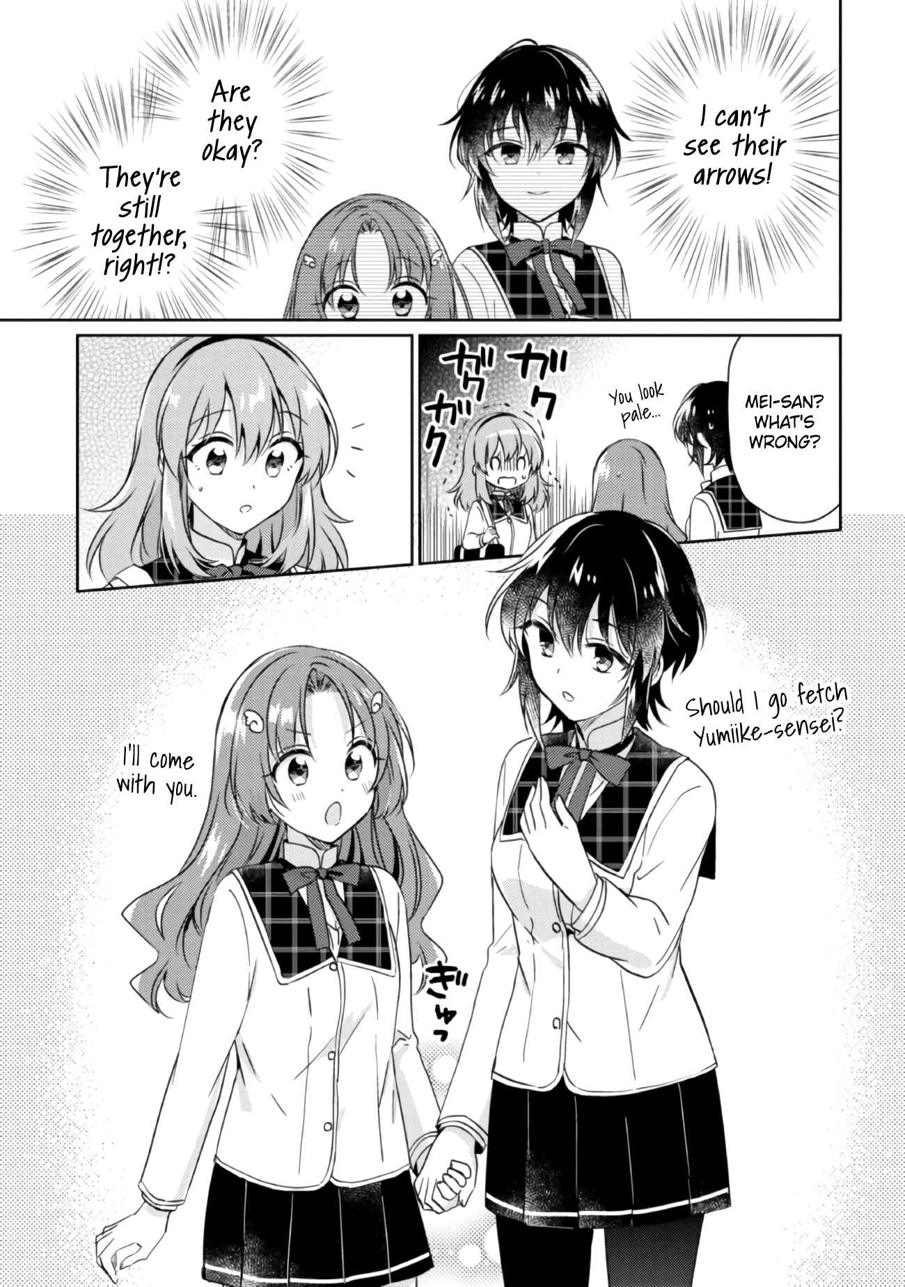 Page 11 Chapter 13.1 Moshi, Koi ga Mieta Nara