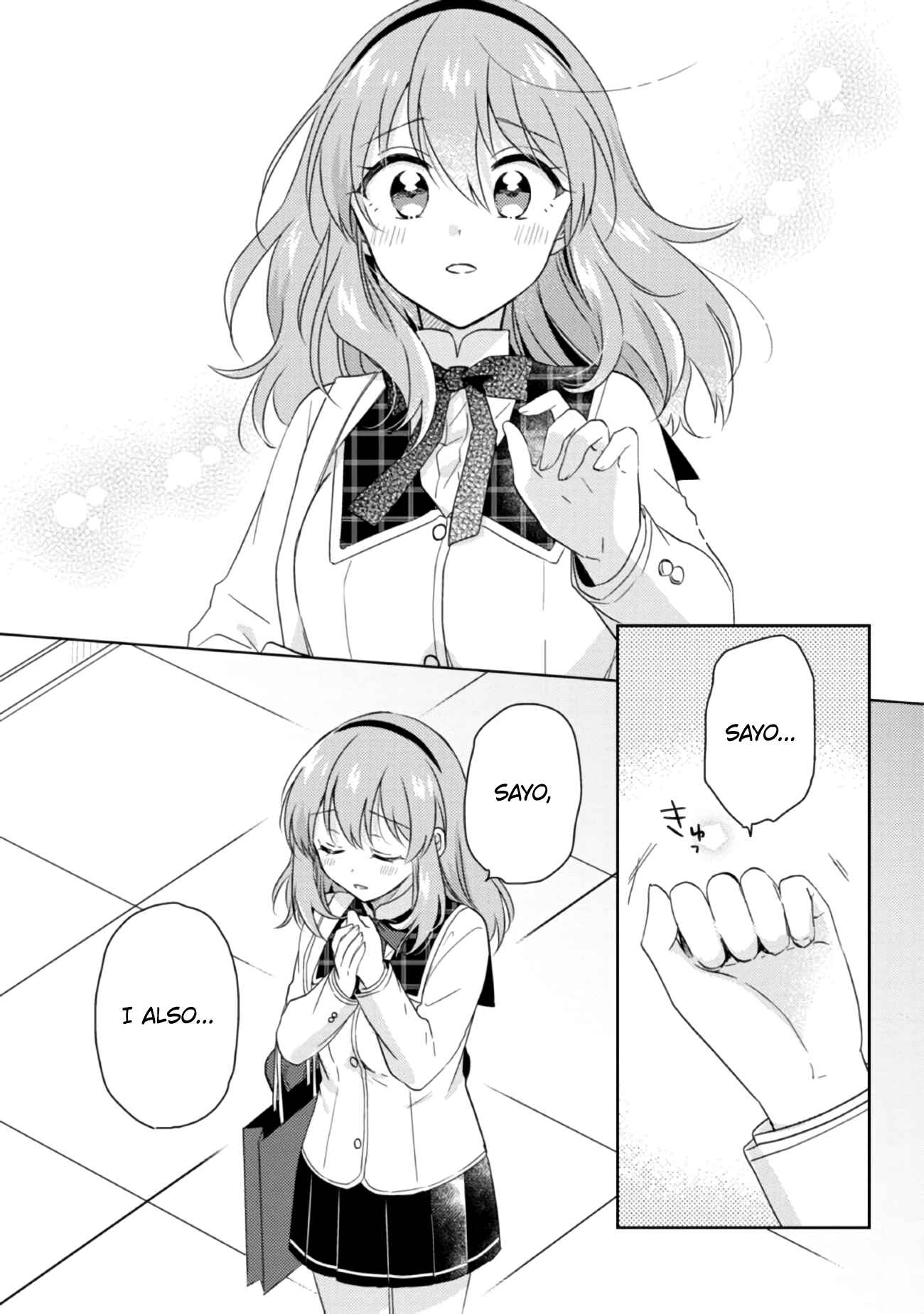 Page 11 Chapter 14.1 Moshi, Koi ga Mieta Nara