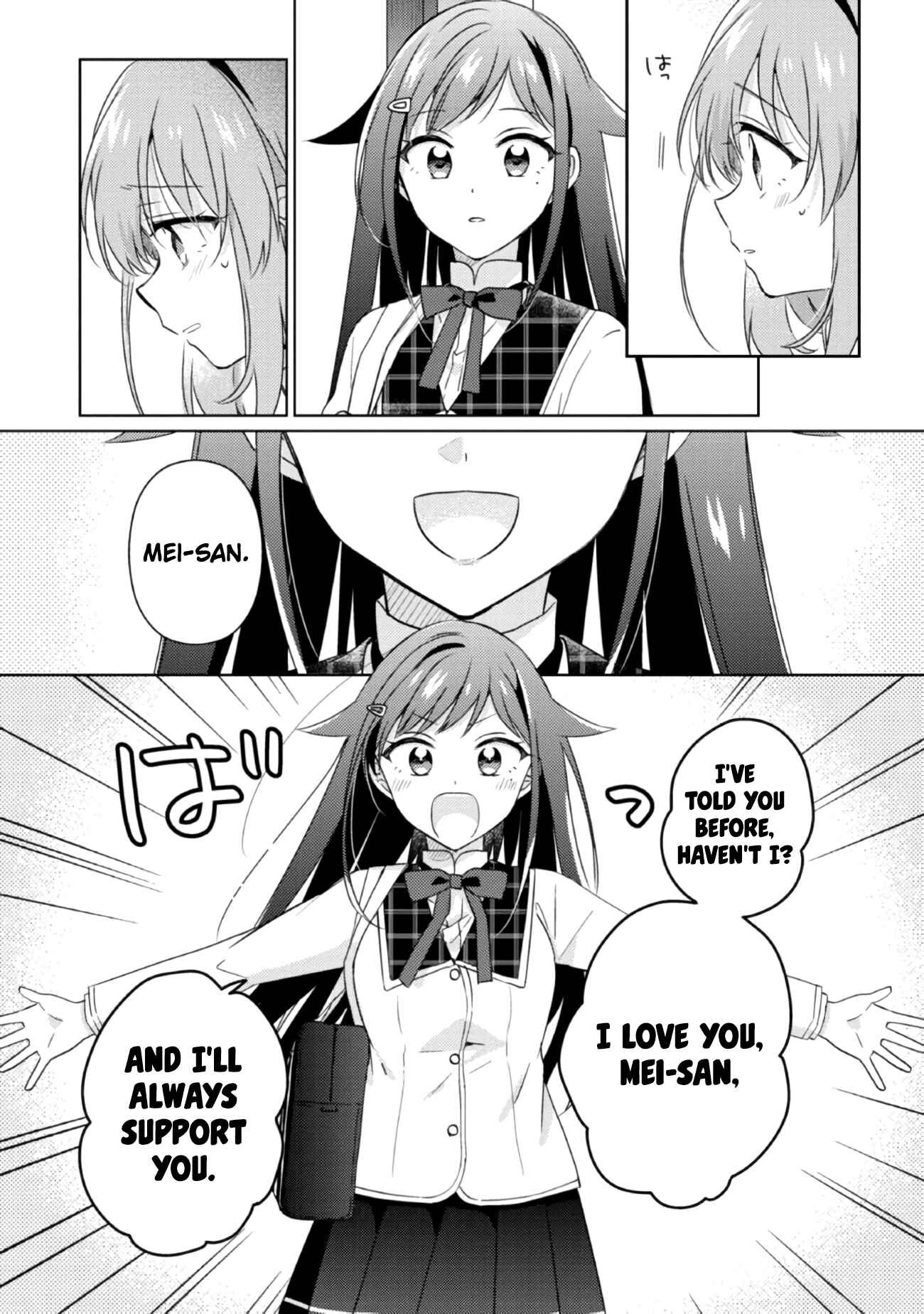Page 12 Chapter 14.1 Moshi, Koi ga Mieta Nara