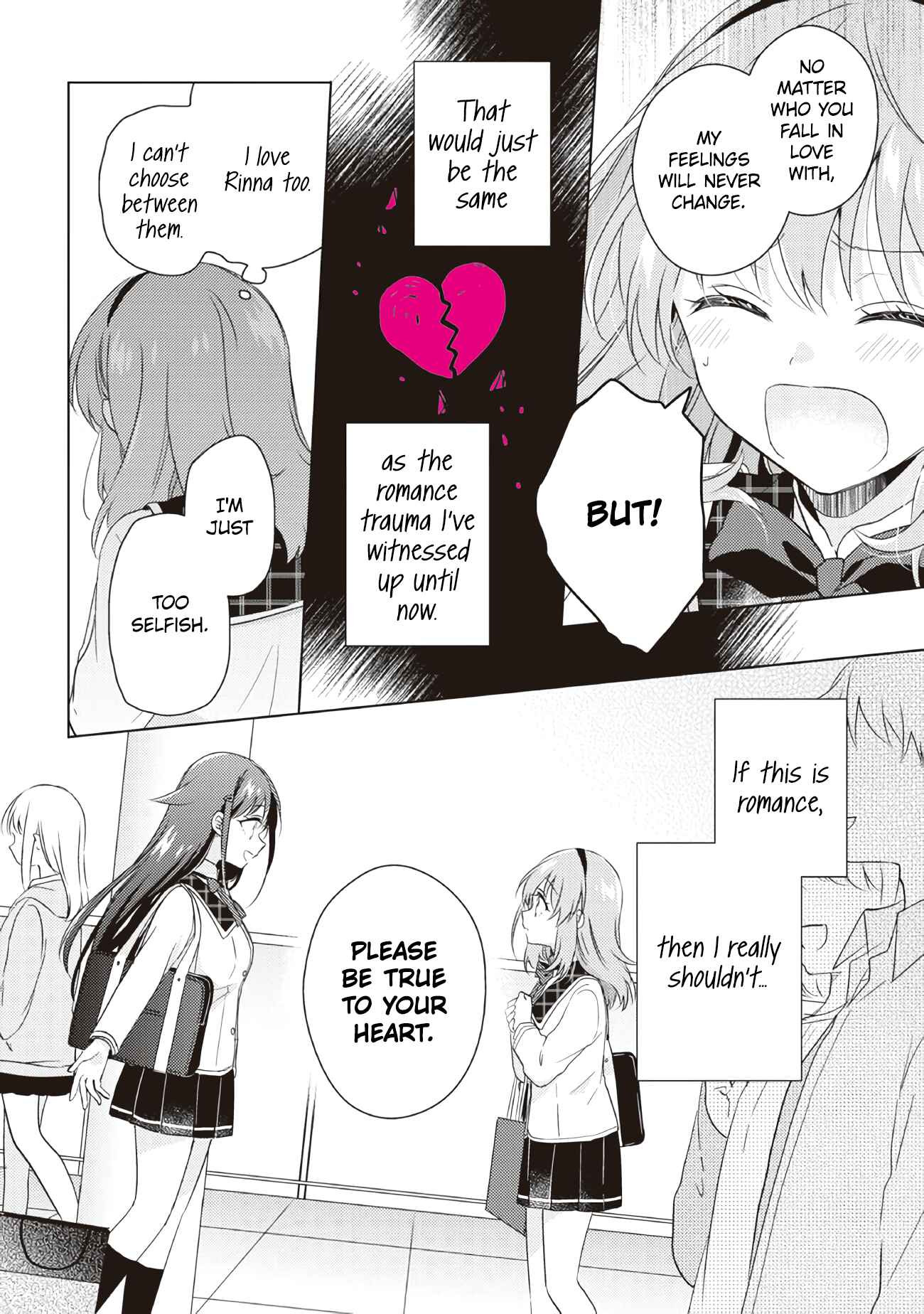 Page 13 Chapter 14.1 Moshi, Koi ga Mieta Nara