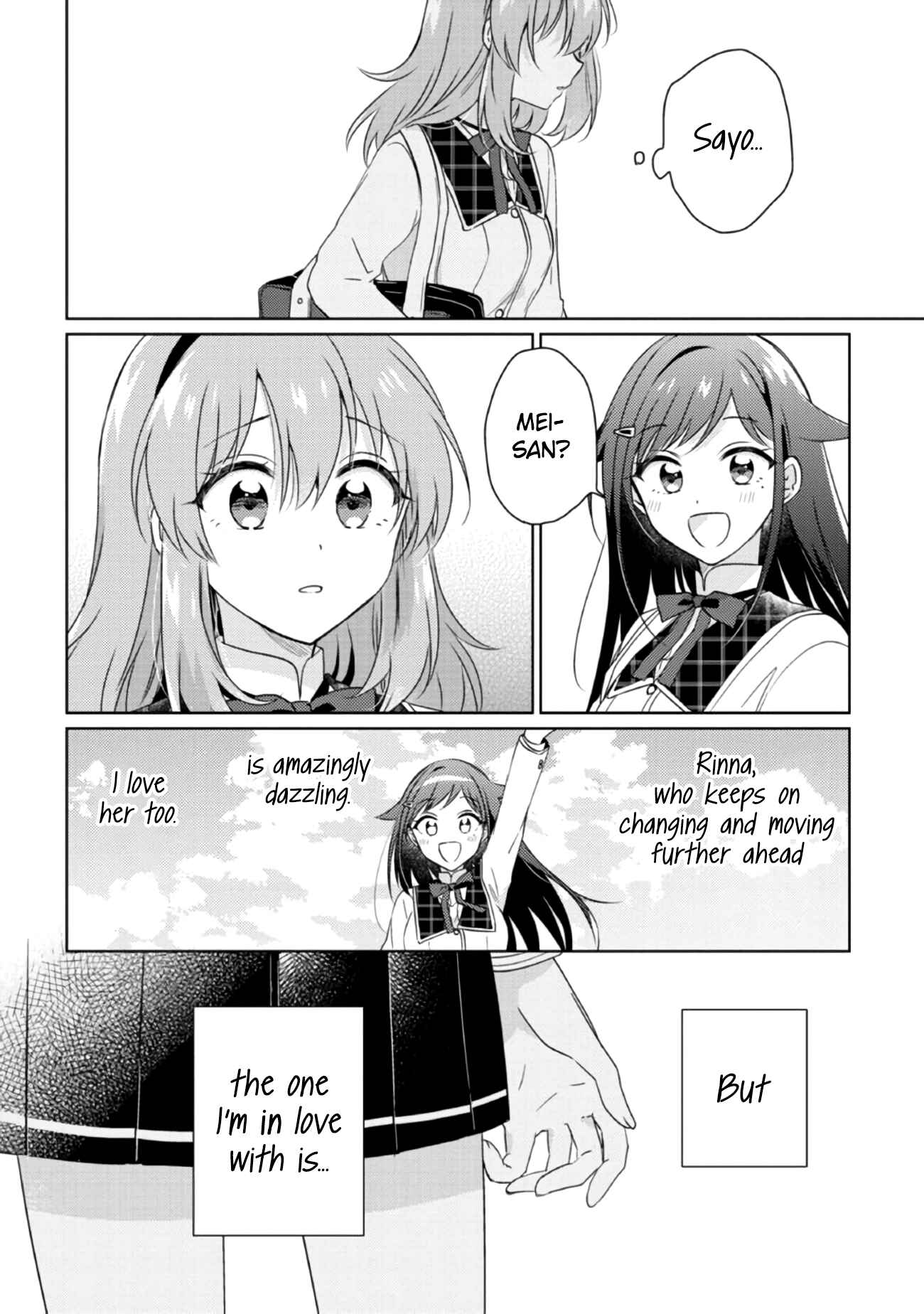 Page 9 Chapter 14.1 Moshi, Koi ga Mieta Nara