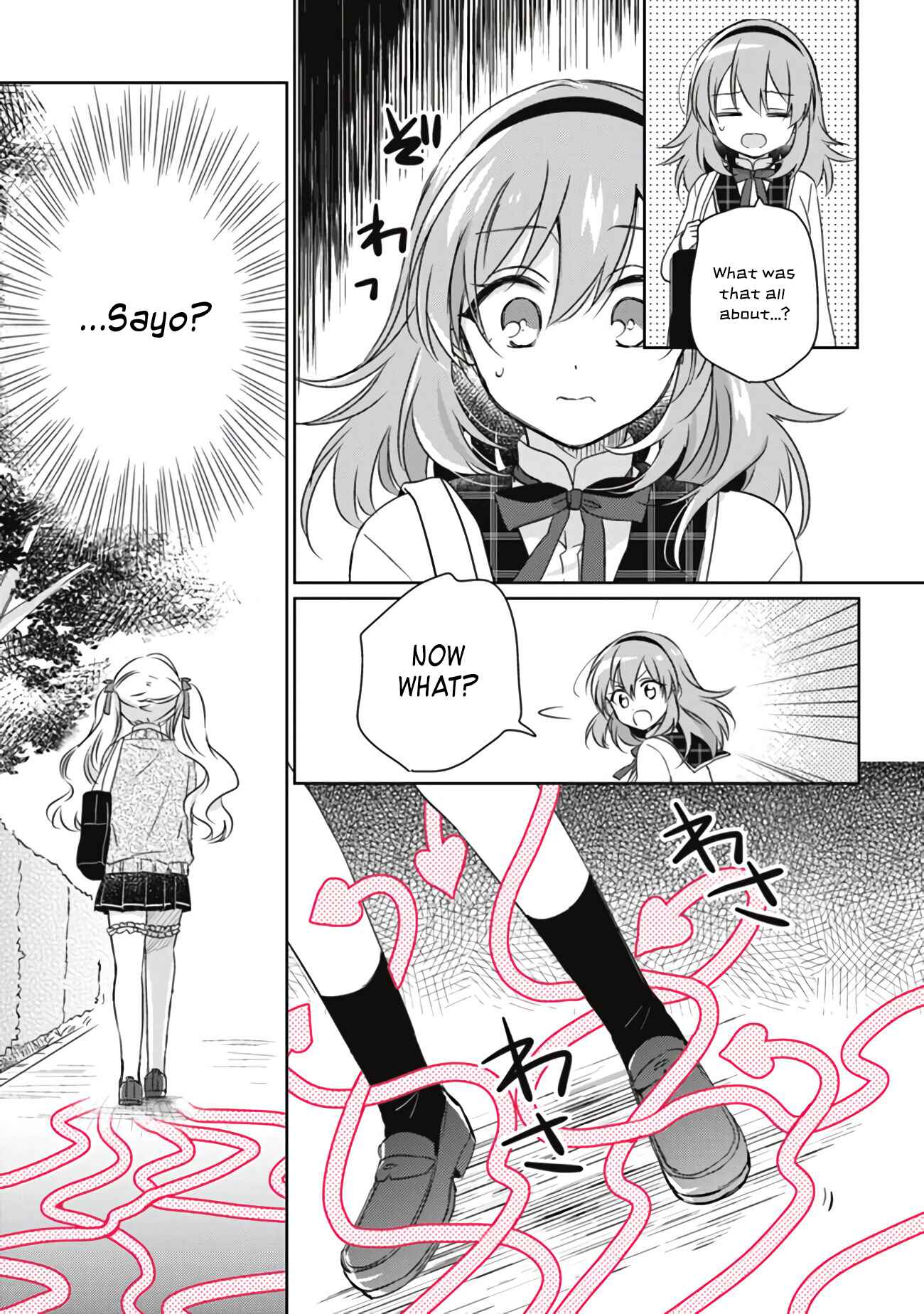 Page 3 Chapter 3.2 Moshi, Koi ga Mieta Nara