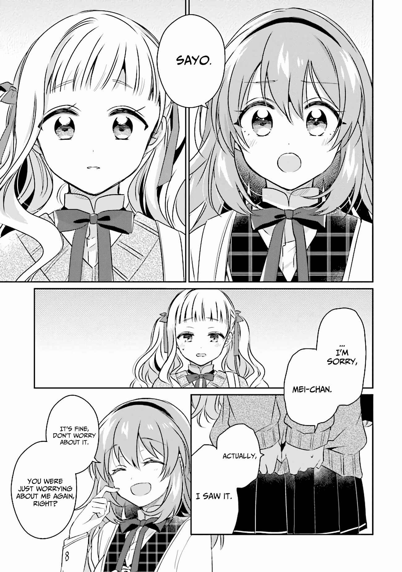 Page 5 Chapter 3.2 Moshi, Koi ga Mieta Nara