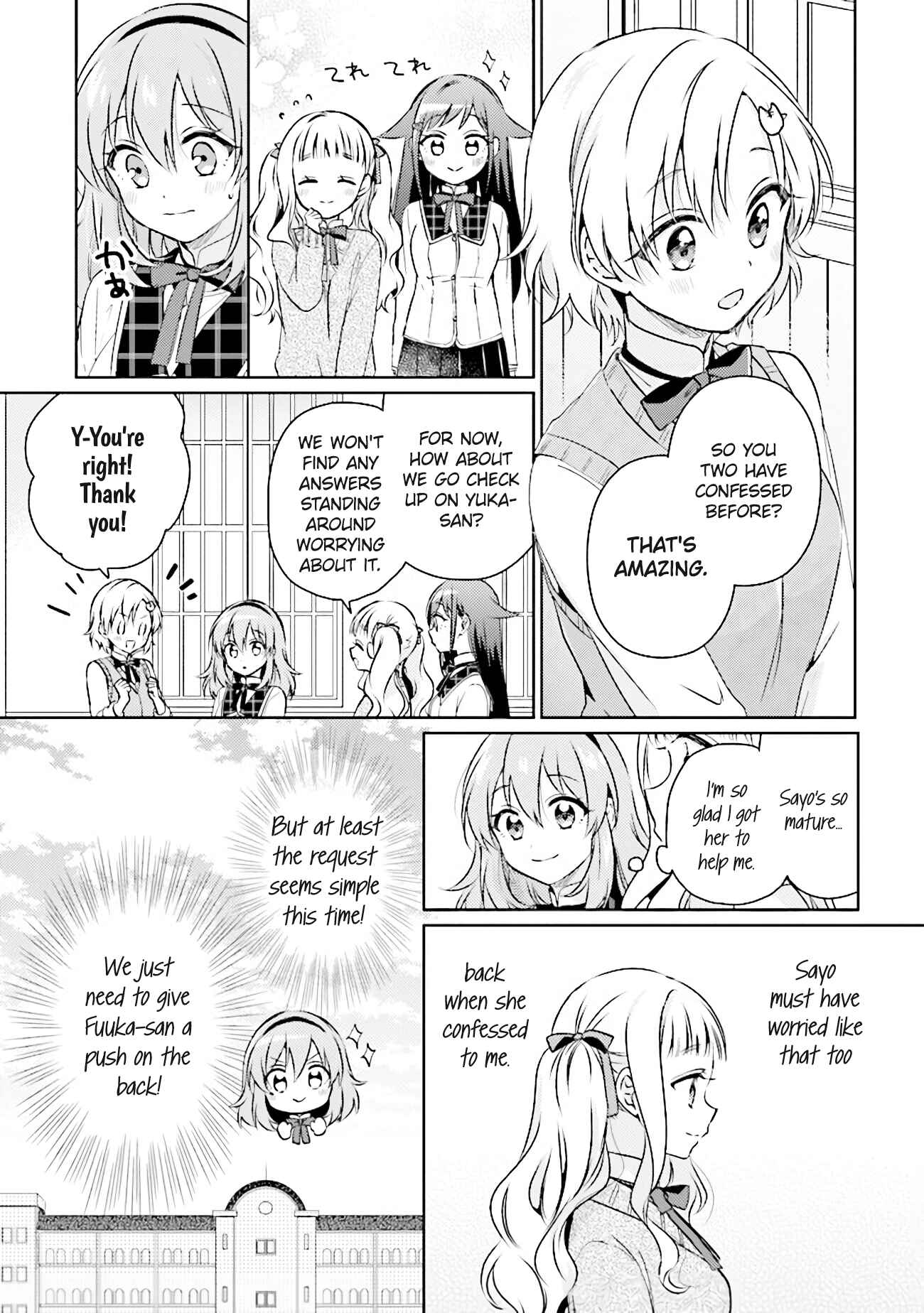 Page 11 Chapter 7.1 Moshi, Koi ga Mieta Nara