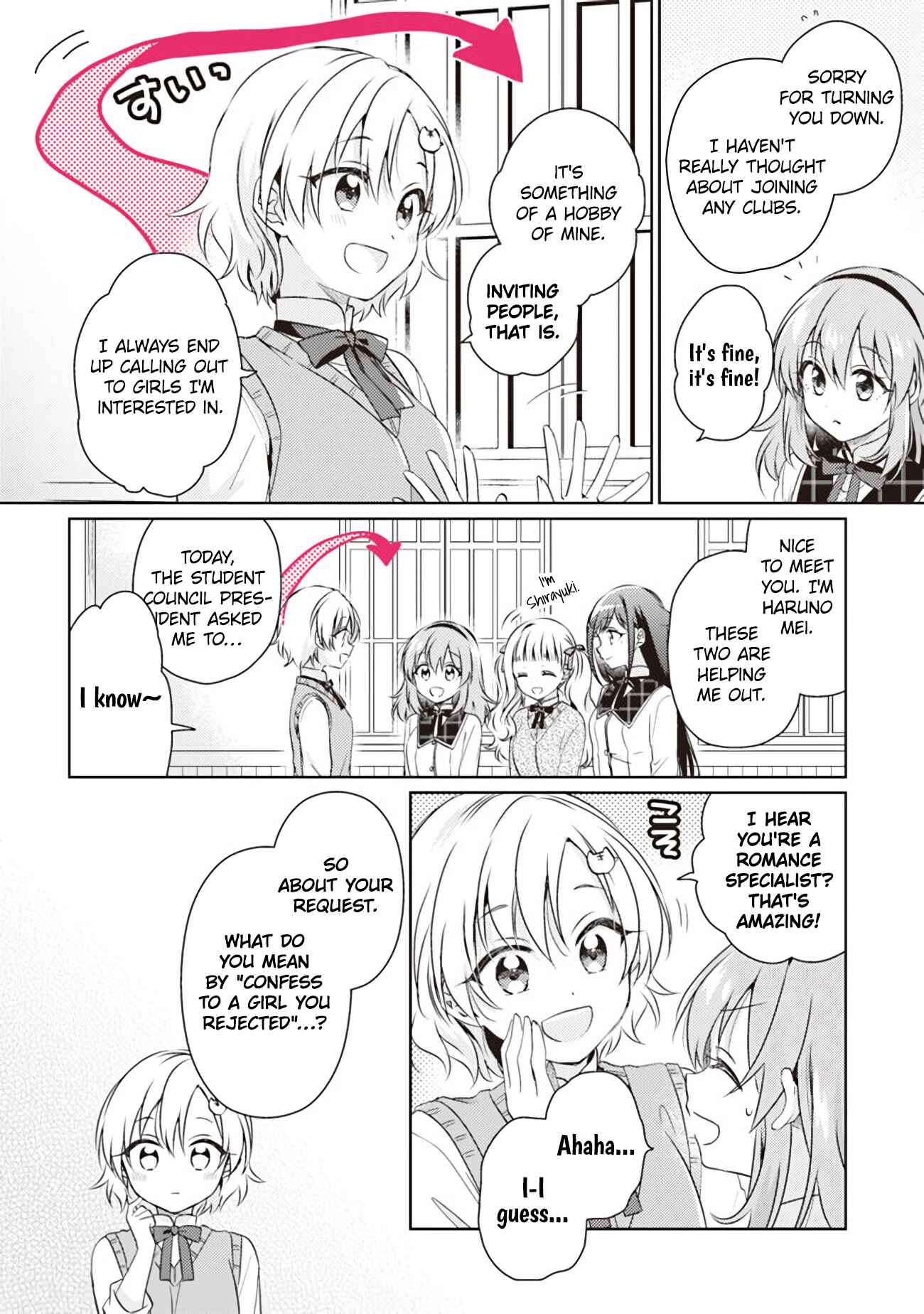 Page 8 Chapter 7.1 Moshi, Koi ga Mieta Nara