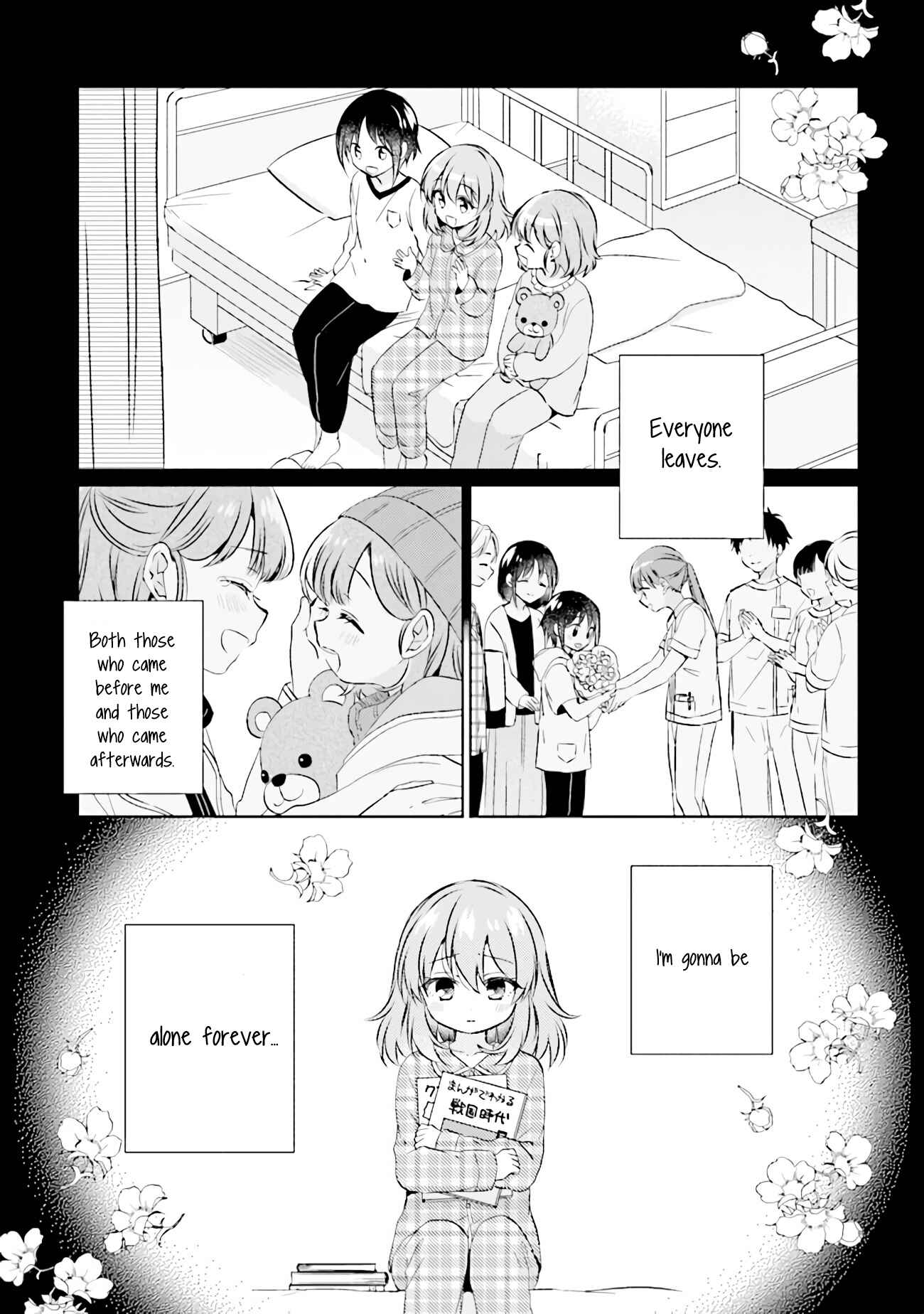 Page 1 Chapter 5.1 Moshi, Koi ga Mieta Nara