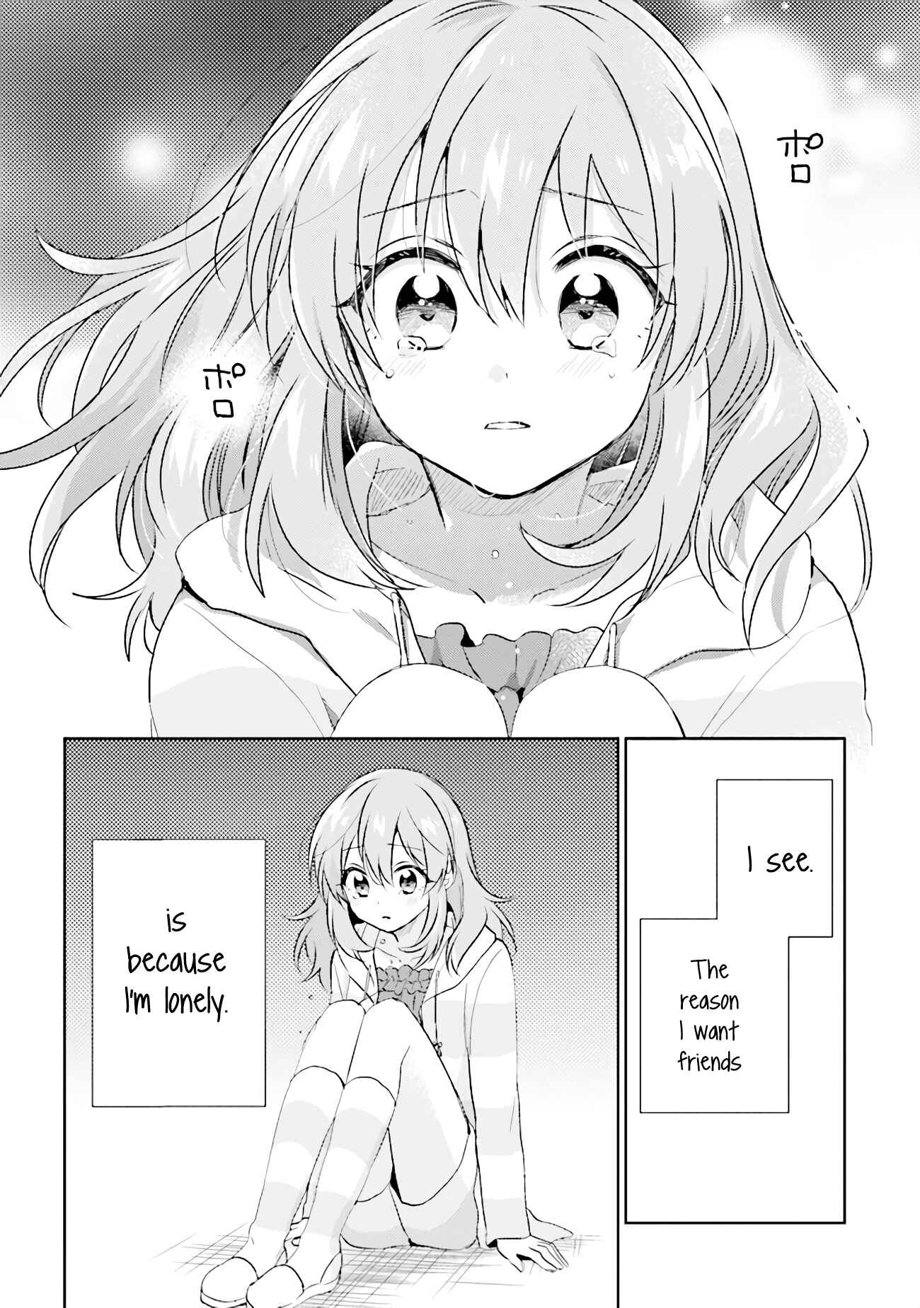 Page 12 Chapter 5.1 Moshi, Koi ga Mieta Nara