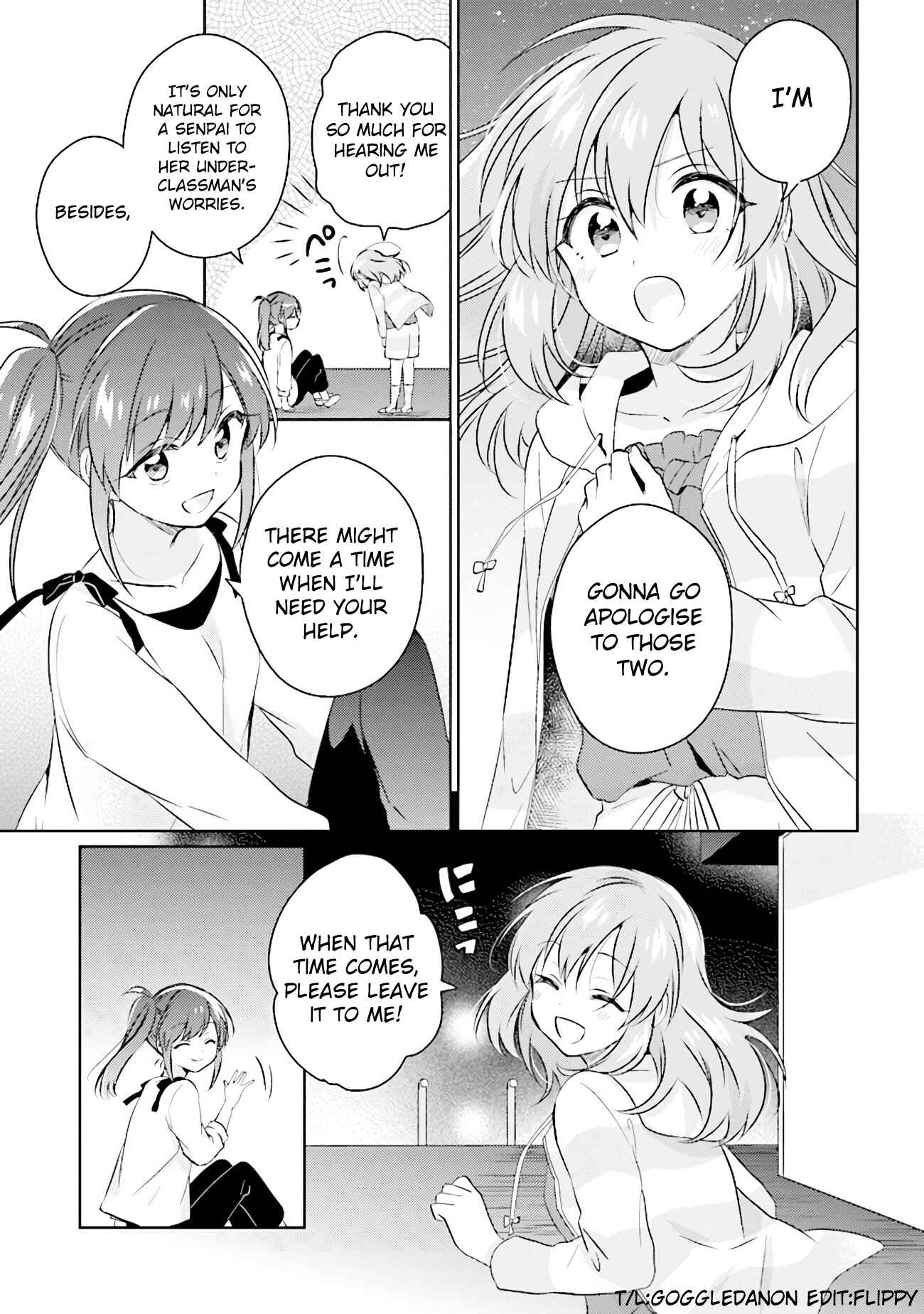 Page 17 Chapter 5.1 Moshi, Koi ga Mieta Nara