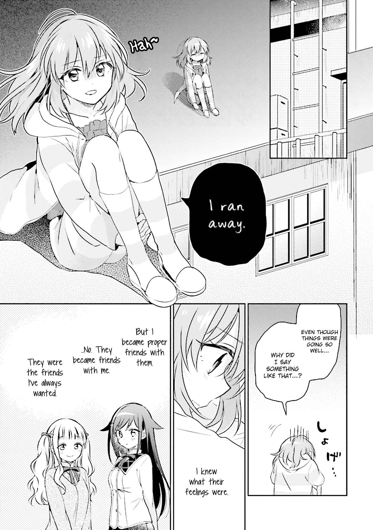 Page 3 Chapter 5.1 Moshi, Koi ga Mieta Nara